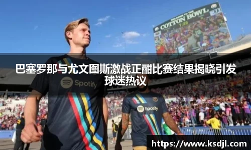 恒信彩