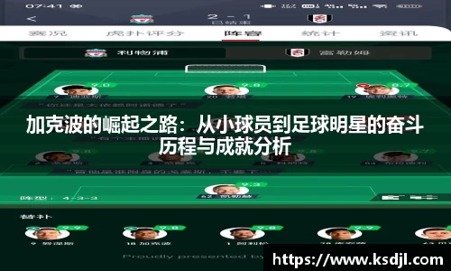恒信彩