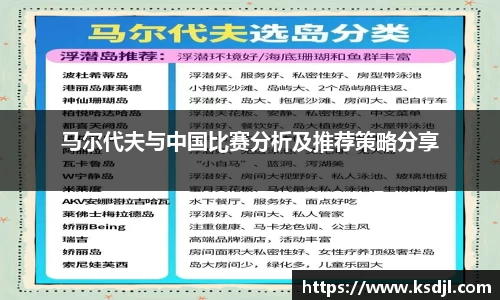 恒信彩