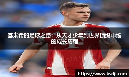 恒信彩